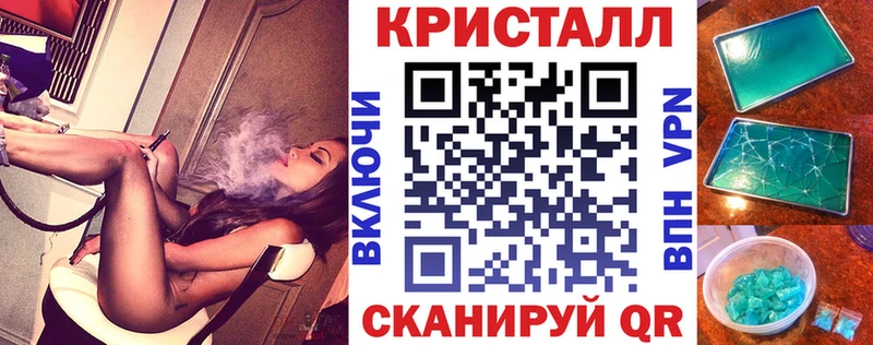 нарко площадка официальный сайт  Ульяновск  Amphetamine 97% 