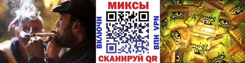 как найти наркотики  Ульяновск  БУТИРАТ GHB 