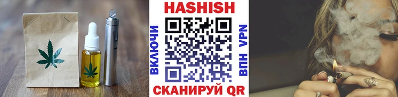 цена наркотик  Ульяновск  Печенье с ТГК конопля 