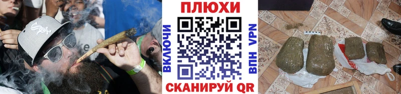 сколько стоит  Ульяновск  Гашиш гашик 