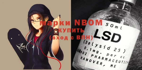 MDMA Вязники