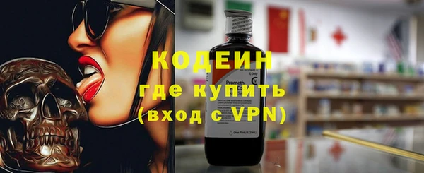 mdpv Бугульма