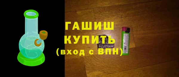 MDMA Вязники
