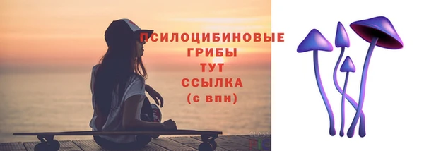 MDMA Вязники