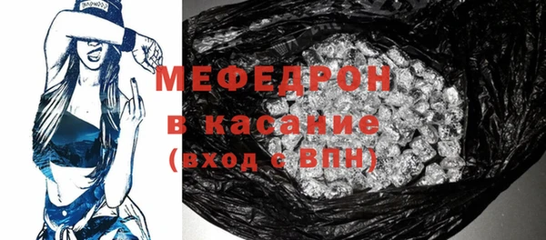 наркотики Вязьма