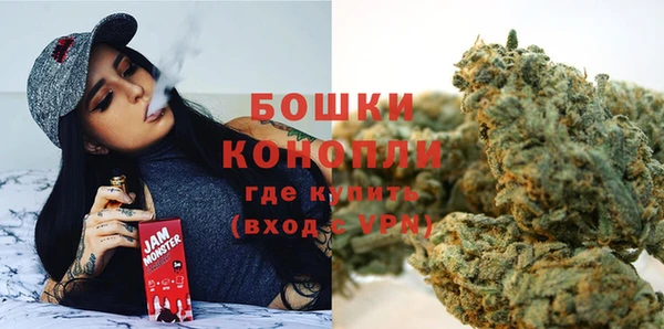 mdpv Бугульма