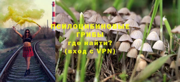MDMA Вязники