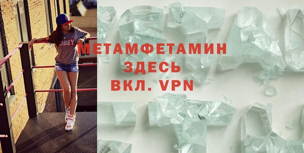 MDMA Вязники