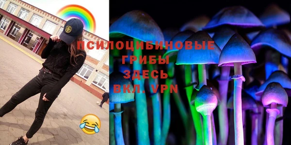MDMA Вязники