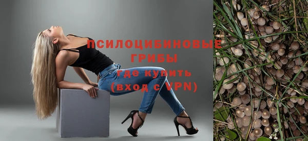 MDMA Вязники