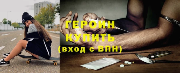 MDMA Вязники