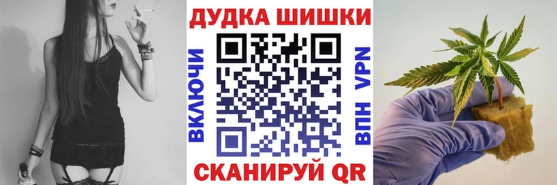 Каннабис тримм  ОМГ ОМГ ONION  Ульяновск 